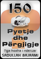 Pytje dhe Pëgjigje