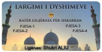 Dyshimet