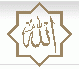Emrat e bukur të All-llahut [subhanehu ve teala] 